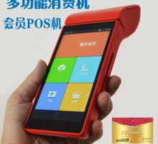 高清圖片軟件銷售 捕捉市場機(jī)遇，提升視覺價(jià)值