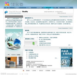 智藍(lán)咨詢 | 專業(yè)軟件銷售與信息咨詢服務(wù)